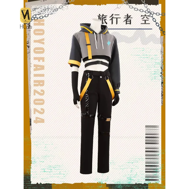 

HCos Genshin Impact Aether Cosplay Costume Game High Quality Anime Uniforms Halloween Costume