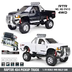 HG P410 1/10 2.4G 4WD Rally RC Car for Metal 4X4 Pickup Truck Rock Crawler RTR Birthday present Exempt from postage Outdoor toy