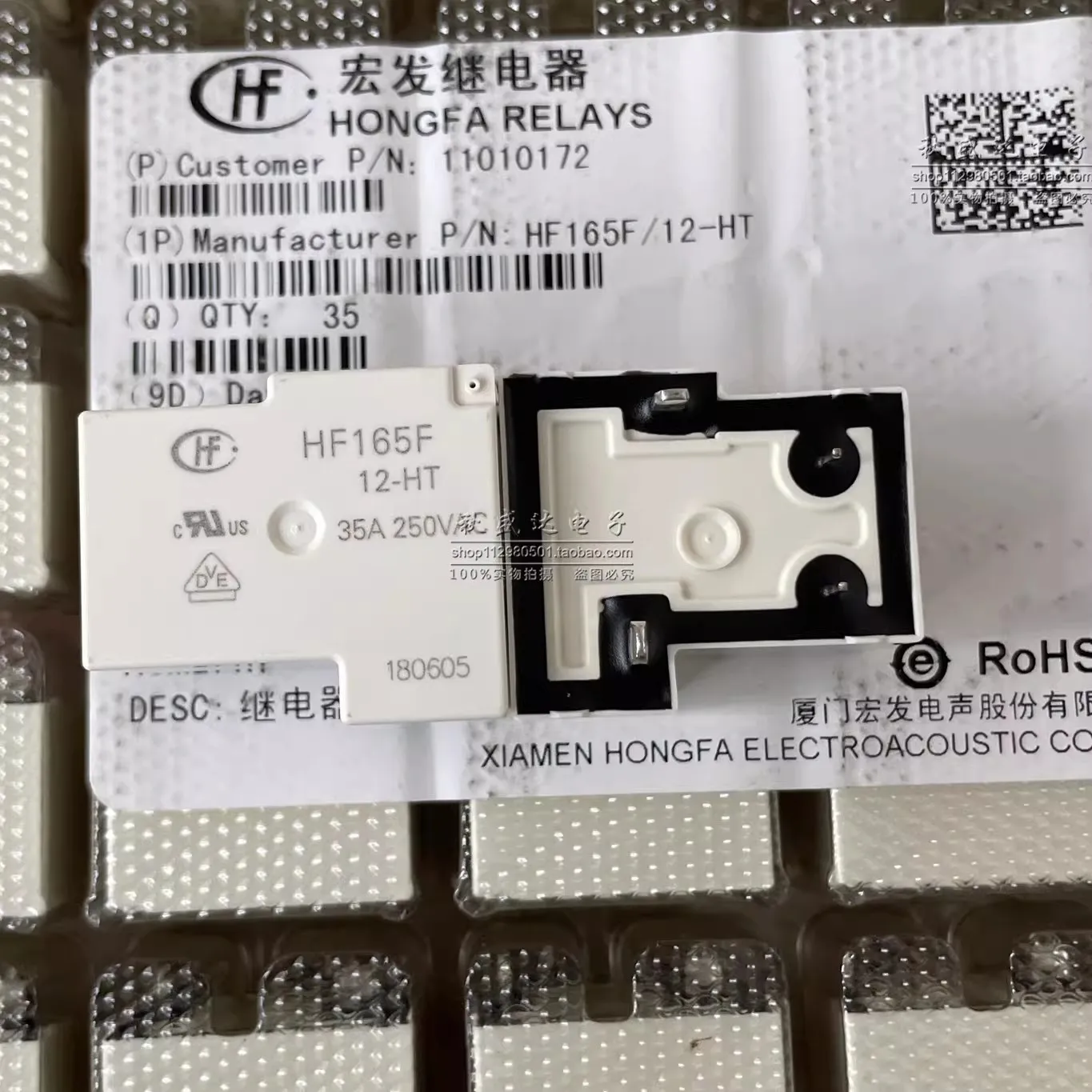 (10Pcs)Brand New Or…