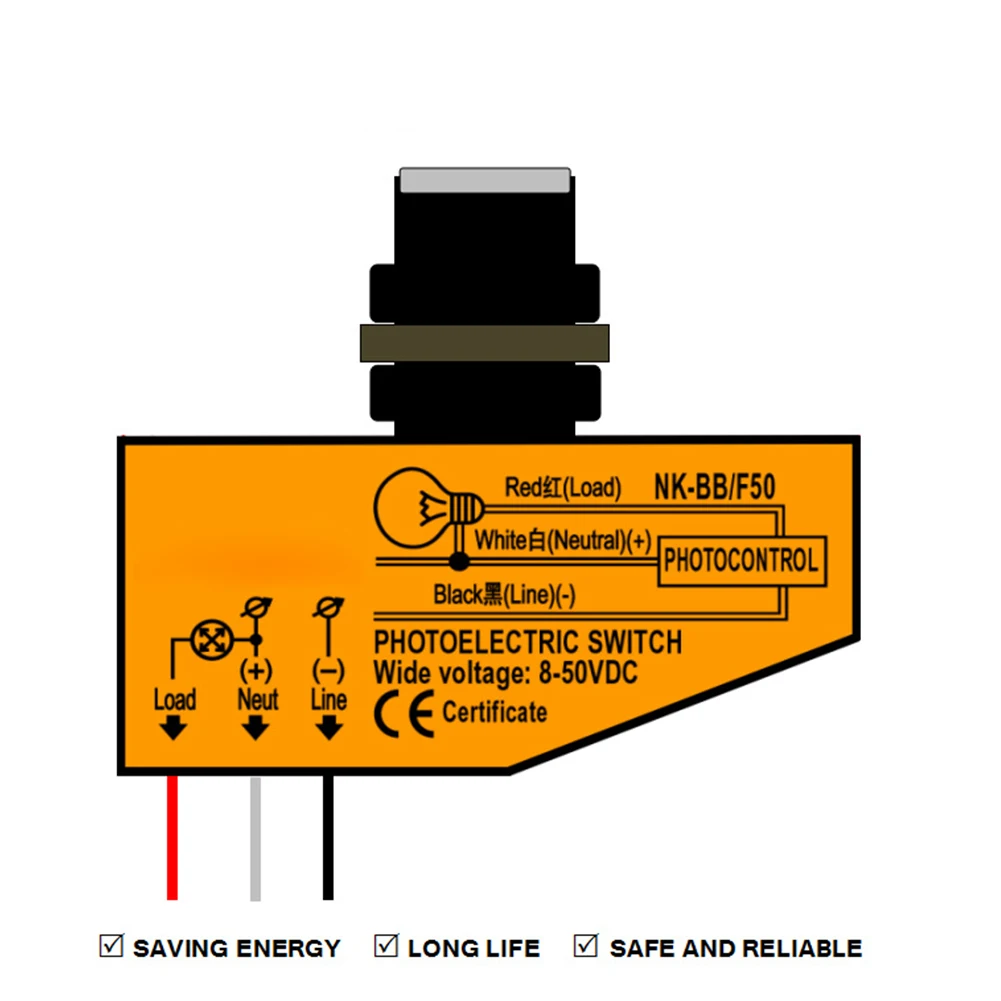 A Smart Choice A Automatic Light Sensor Designed Specifically For All Your Direct Current Needs Between Eight And Fifty Volts