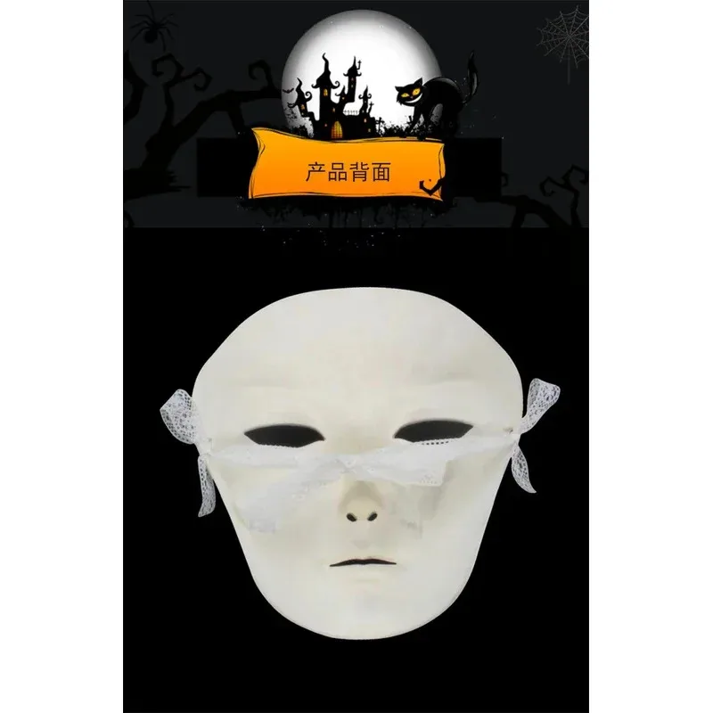 NewNew نمط فراشة الطاووس فتاة الذكور الإمبراطور جاسوس الظل تأثيري قناع الصينية الميكانيكية الراتنج ماك ؛ 5 ، v'8.d؛ #6