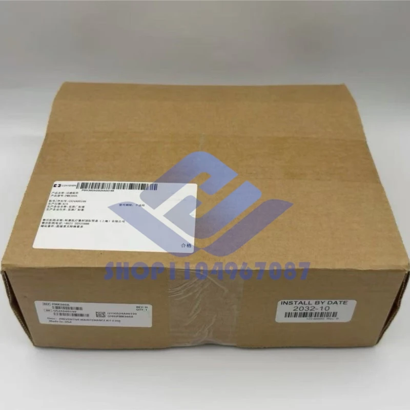 

PMK360A Preventative Maintenance Kit for E360 PMK360A (New,Original)