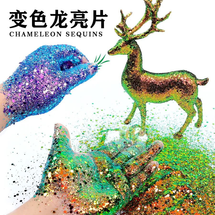 10g/Bag Nail Art Mixed Alloy Scallion Powder Chameleon Sequins PET Hexagonal Chameleon Glitter Chameleon Sequins 12 Colors DIY