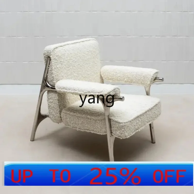 LH single sofa living room high-end chair balcony casual backrest armrest single chair