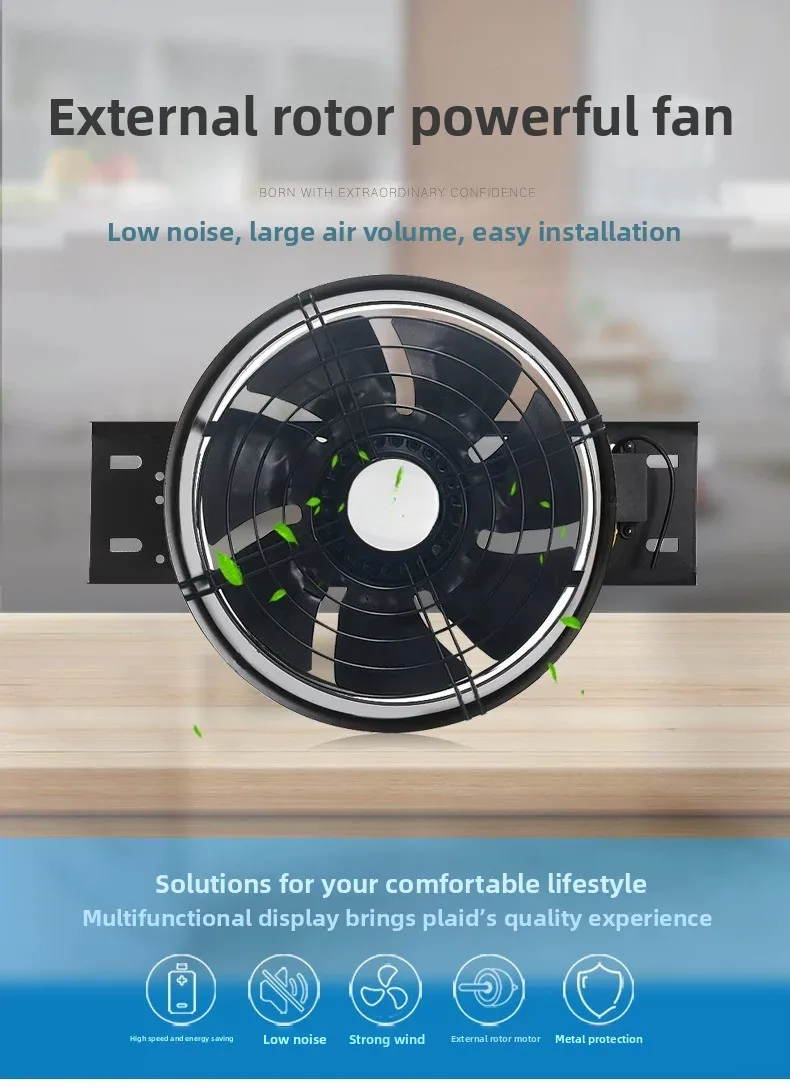Large suction exhaust fan No holes Exhaust fan Window ultra-thin ventilation  Household kitchen Powerful exhaust  Industry view 5