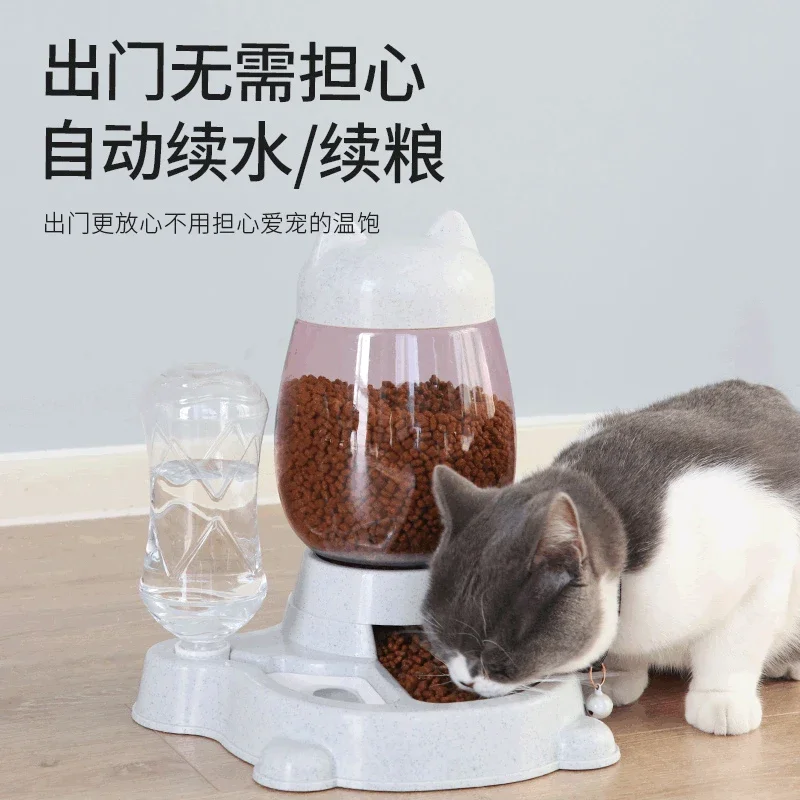 

3 Colors Pet Automatic Feeder Pet Stuff Dog Cat Drinking Bowl For Pets Water Drinking Feeder Feeding Large Capacity Dispenser