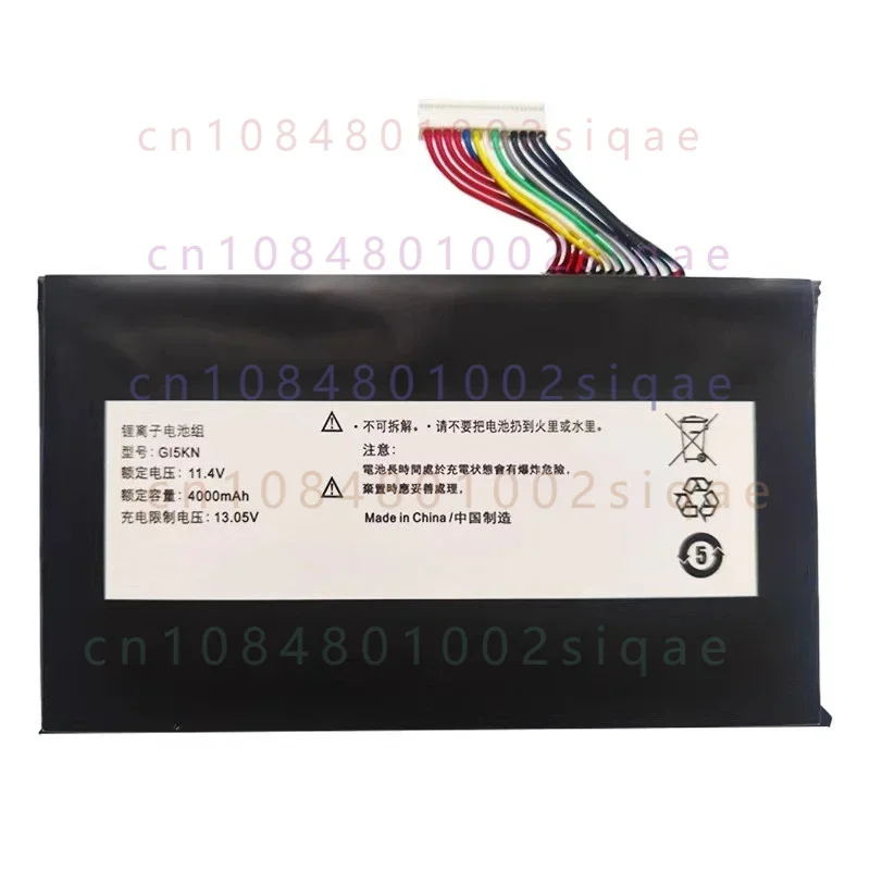 For deep sea titan x1 x2 gi5kn gi5cn-00-13-3s1p-0 z7m-kp5gc battery