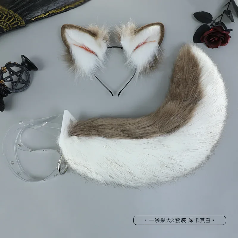 New Brown Shiba Inu Anime Simulation Headwear Beast Tail Wolf Ear Cat Ear Fox Ear Hair Hoop Custom Cosplay Halloween Accessories