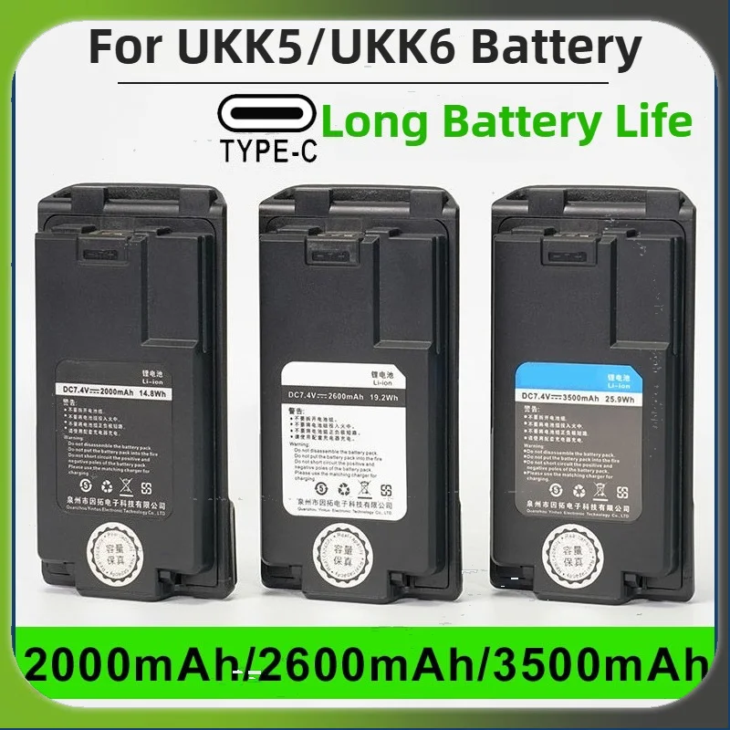 7.4V 2000/2600/3500mAh Battery for Quansheng UVK5 K6 Walkie Talkie Rechargeable Battery Type-C USB Charge Batterior K58 Radio