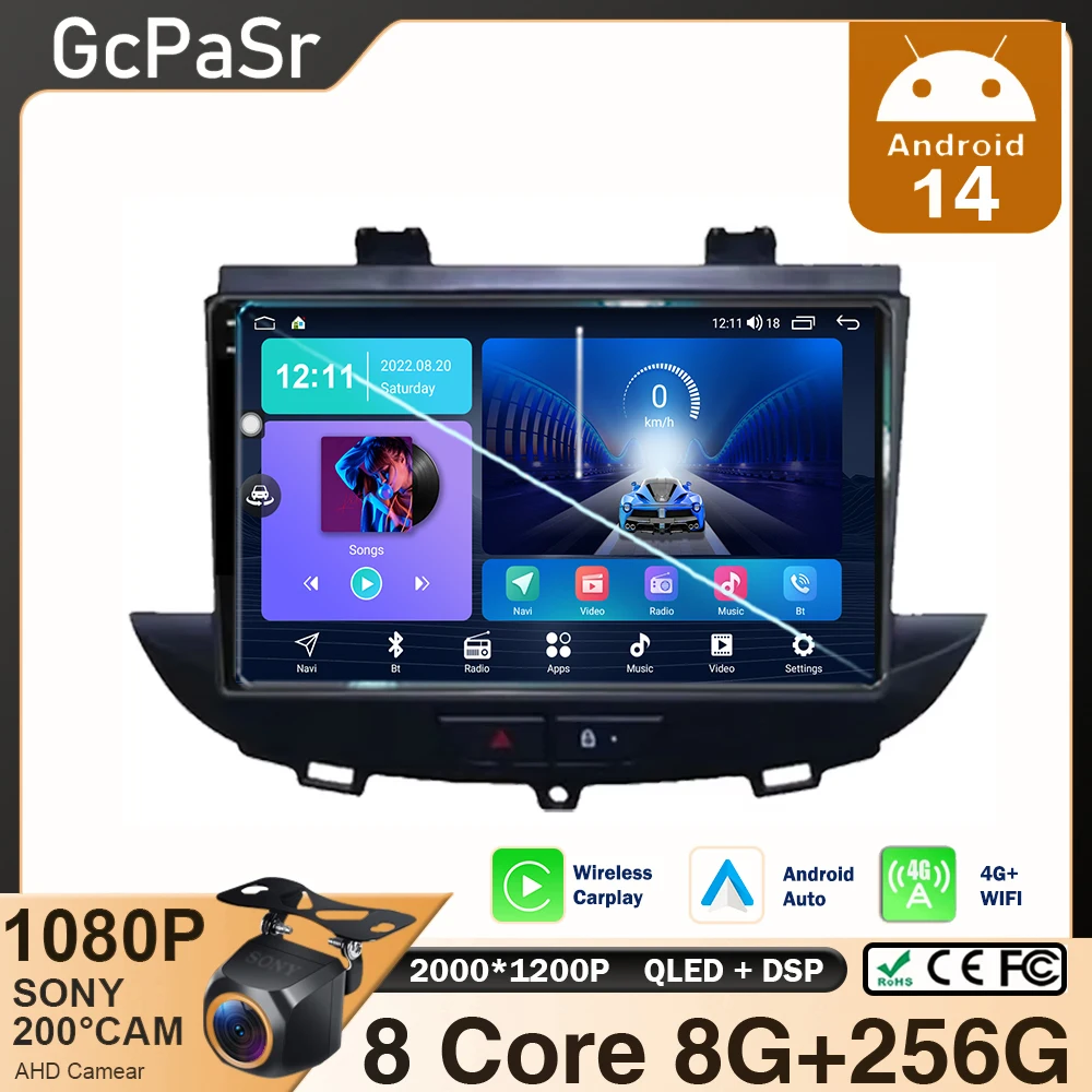 For Opel Grandland X crossland x 2016-2020 Android Car Player Auto Radio Multimedia Video Carplay GPS Navigation Screen NO 2din