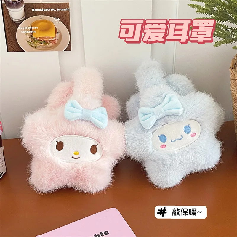 Sanrio Series Autumn and Winter Ear Warmers Cartoon Kuromi Star Shape Warm and Cold-proof High-looking Children's Ear Warmers