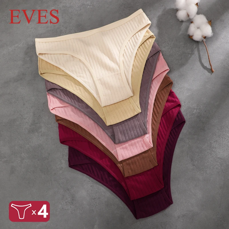 4Pcs/Set Cotton Panties Women Striped Solid Color Briefs Sexy Low-Waist Breatha…