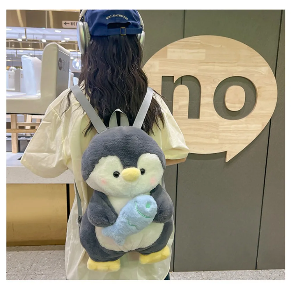 

Новая милая игрушка, модный рюкзак с изображением пингвина для девочек, студентов, сумка на плечо с животными