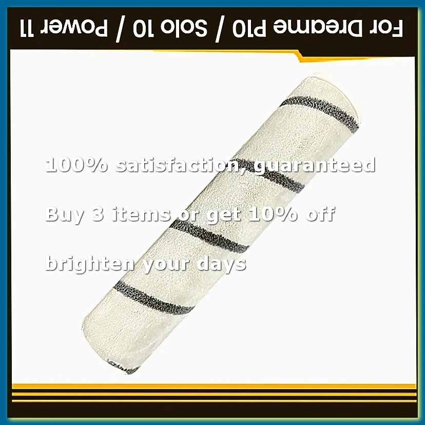 Soft Velvet Roller Brush Replacement for P10 / Solo 10 / Power 11 Series Vacuum Attachment Hardwood Floor Brush