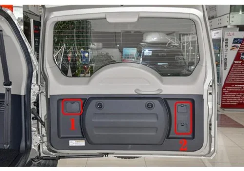 1 Pcs Rear Door Board for Pajero V70 OEM MR456472 for Montero V90 MR456472 Decoration Cap for Shogun V60 V80