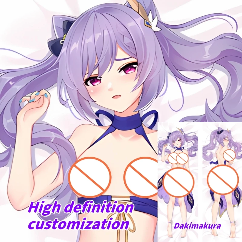 

Dakimakura Anime Pillow Case Genshin Impact Keqing Double-sided Print Of Life-size Body Pillowcase Gifts