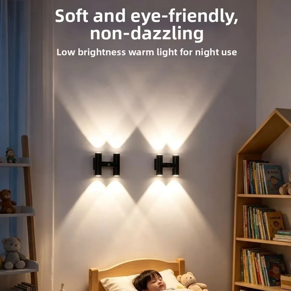 Rechargeable Motion Sensor Night Light 3/7 Colors Changing Up And Down Lighting Magnetic Wall Sconce H-shaped Magnetic