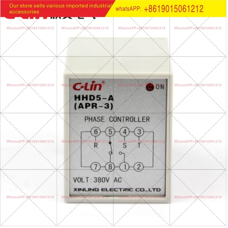 Phase sequence protection relay HHD5-A (APR-3) AC380V three-phase staggered reverse protector