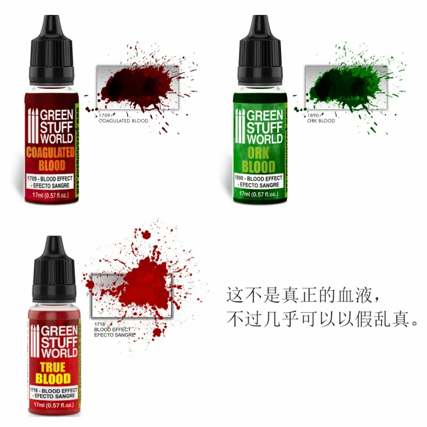 Blood Paint Pigment Coagulation Orc Blood Water-Based Special Effect Green Stuff World Portrait Model Coloring Brushe Spray Guns