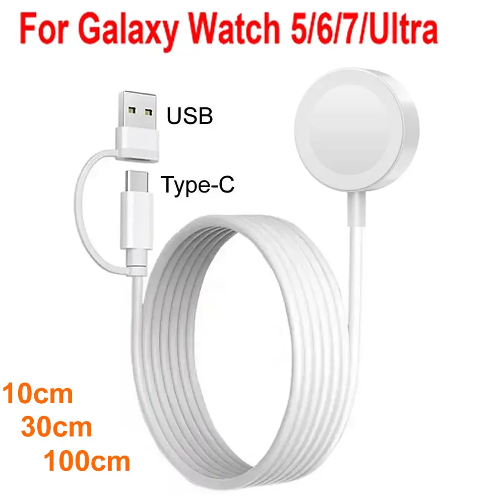 

Portable 2 in 1 USB / Type-C PD Charger Cable for Samsung Galaxy Watch 7 6/5/4 /3 Watch 5 Pro Active2/1 43mm 47mm 42mm 46mm 47mm