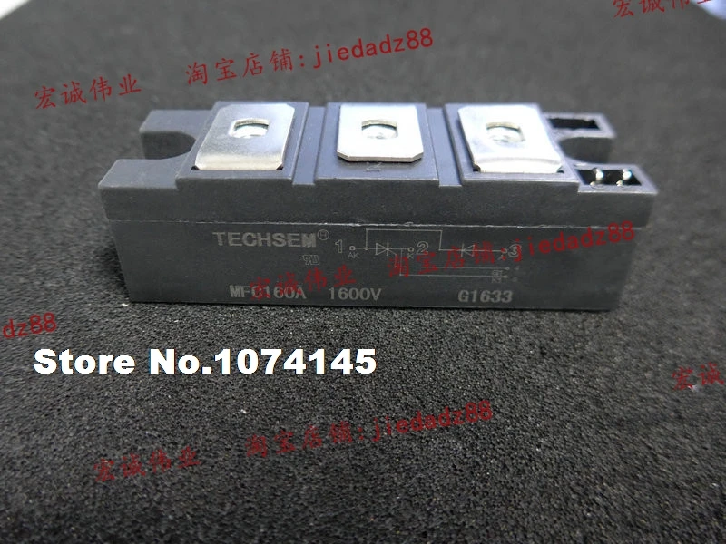 

MFC160A1600V IGBT power module