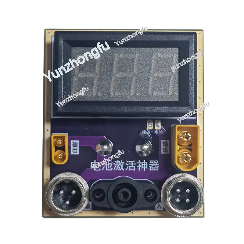 

Suitable for Scooter Balance Car Lithium Battery Activation Artifact No. 9 plus Allang Lingao Power Loss Repair