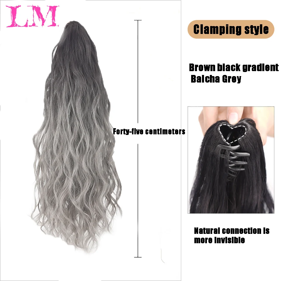 LM Synthetic Long Wavy Claw Clip On Ponytail Hair Extension Blonde Ponytail Extension For Women Pony Tail Hair Hairpiece