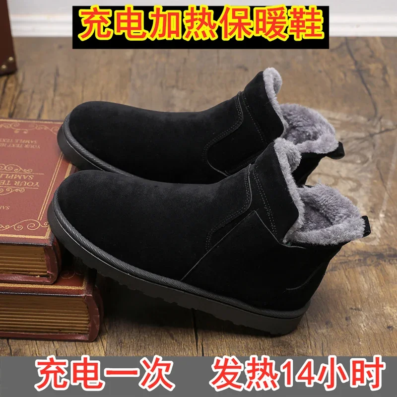 Electric Heating Snow Boots Heating with Velvet Outdoor Electric Heating Shoes Women Warm Feet Thermal Insulation