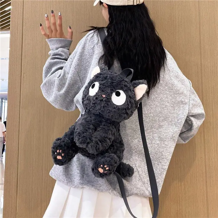 Women Y2k Cat Backpack Animal Print Cute Children School Bag for Girl Designer Fluffy Cat Bag Kawaii Backpacks 2023 Winter New