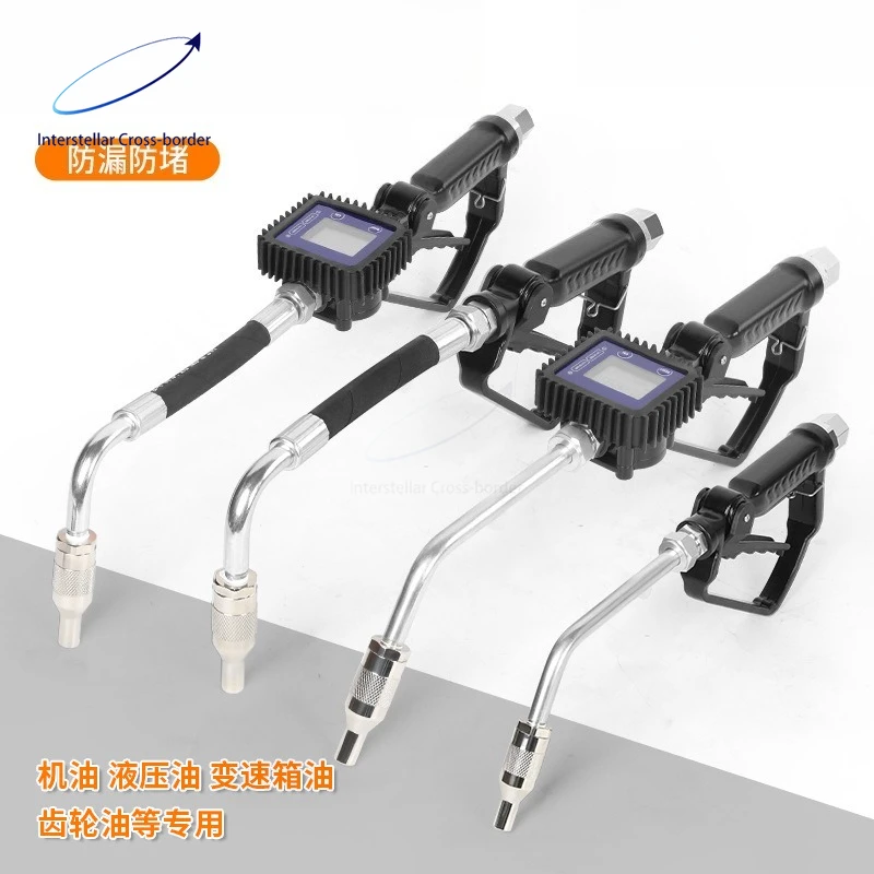 

Digital Display Oil Filling Gun - For Hydraulic/Lubricating/Gearbox Oil, Metered Refueling