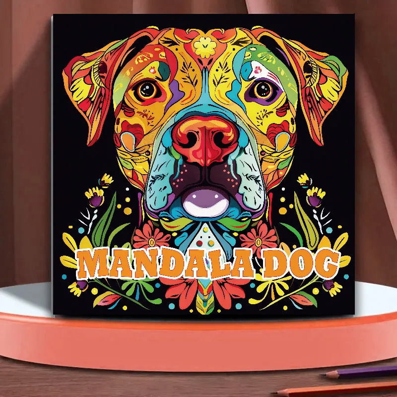 Mandala Dog Art Coloring Book 20 Page For Birthday Party Relieve Stress Kill Time Graffiti Painting Drawing Adult Picture Books
