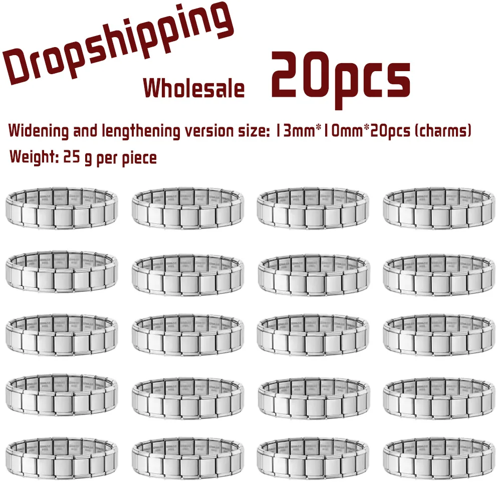 20Pcs/Lot Widening Lengthen Version Italian Charm13mm Stainless Steel Elastic Module Bracelet Wholesale Dropshipping DIY Jewelry