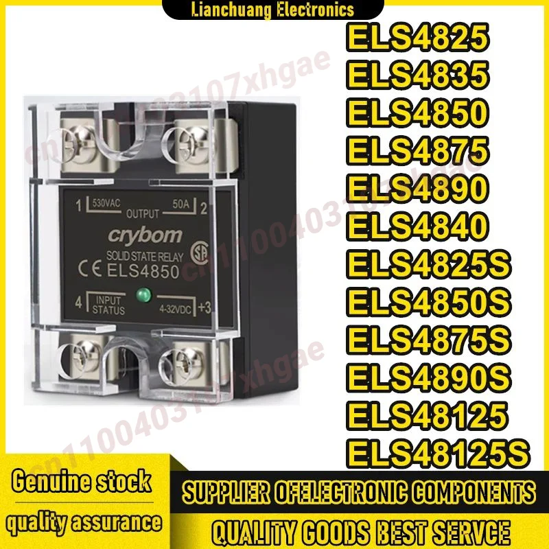 

ELS4825 ELS4835 ELS4850 ELS4875 ELS4890 ELS4840 ELS4825S ELS4850S ELS4875S ELS4890S ELS48125 ELS48125S