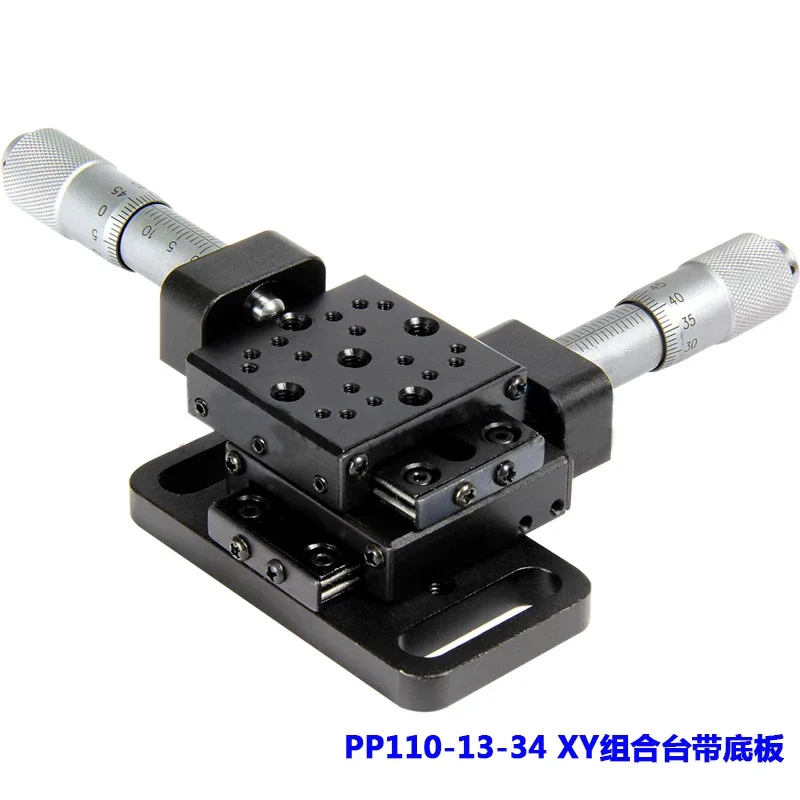 PP110-13-34 Manual Linear Stage Optical Sliding Table  Linear station Displacement Platform Manual Translation Stage