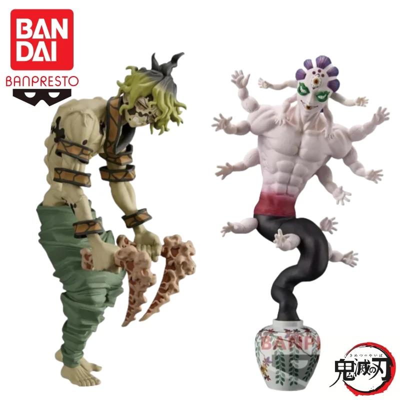 

In Stock Bandai Original Banpresto Demon Slayer Demon Version Vol 10 Giyuutarou Gyokko Action Figure Model Doll Brand New Boxed