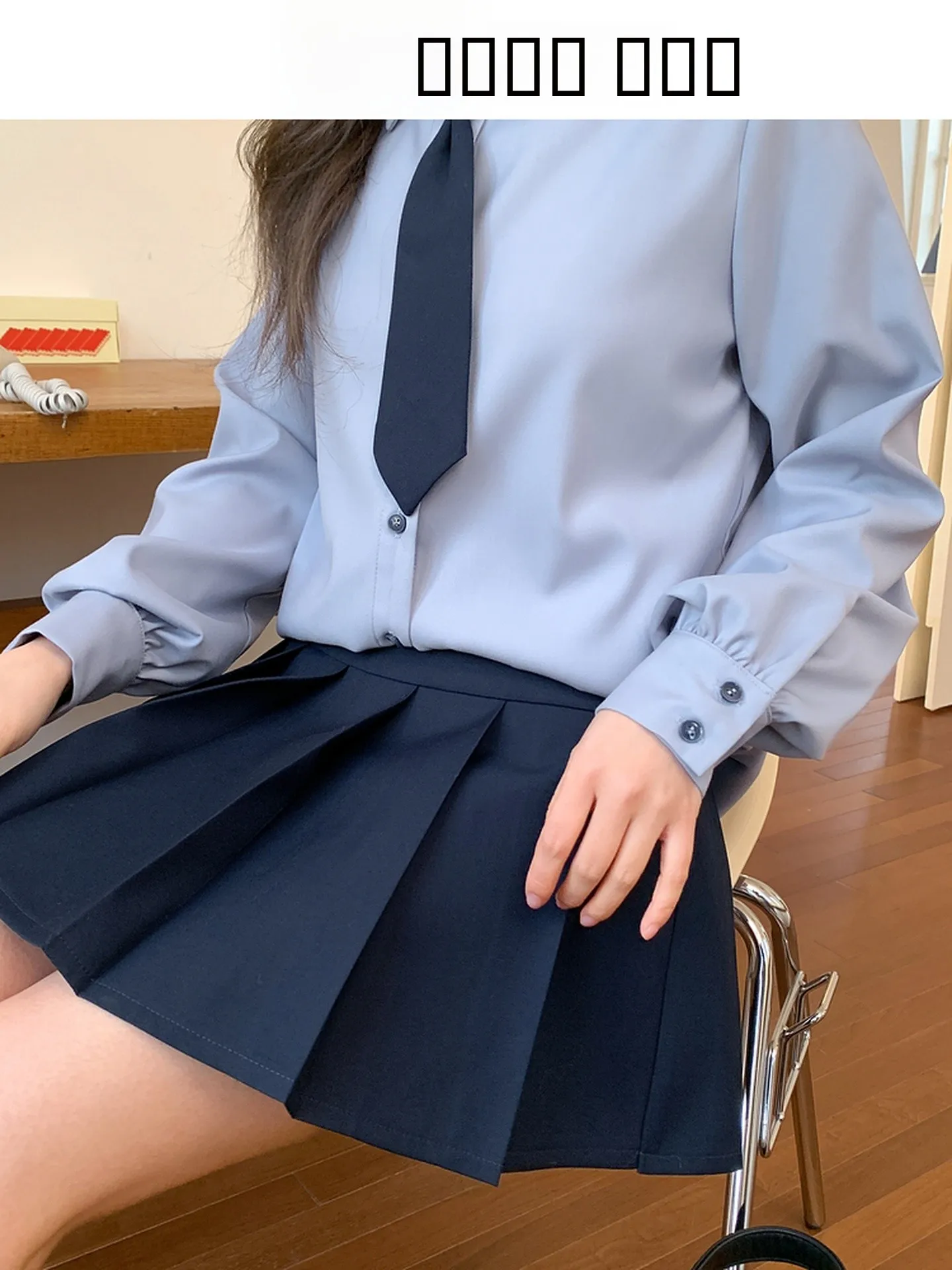 

Новая женская плиссированная юбка с высокой талией, весенняя модная универсальная юбка в студенческом стиле, синяя, облегающая, с поясной сумкой-ремнем