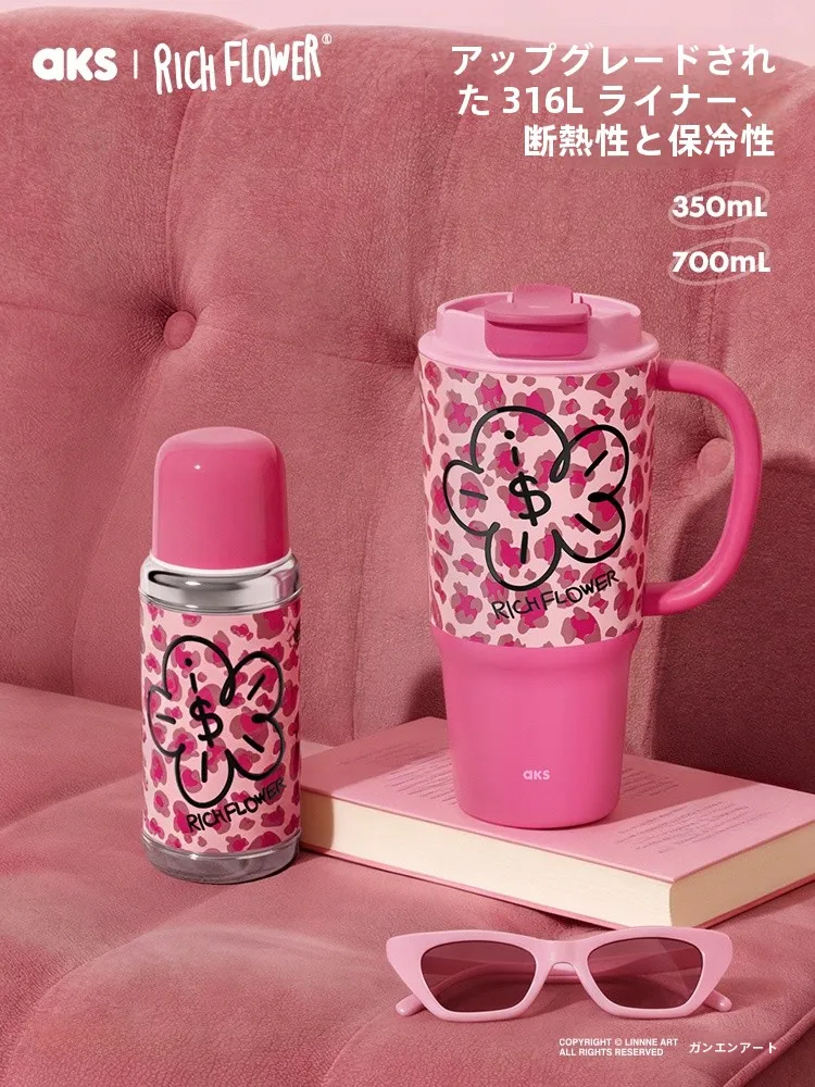 

Термокружка Aks Collaborative из нержавеющей стали, 36 унций, большая емкость, для прямого питья, для холодных напитков