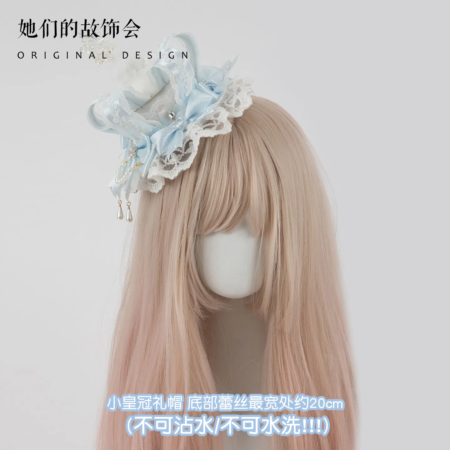 Lolita Crown Hat Hair Accessories Bow Headband Kc Hairpin Christmas Blue and White Handmade Top Hat