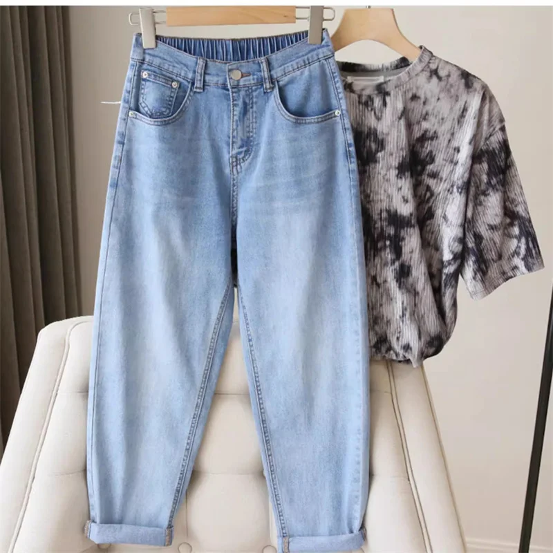 

Harem Pants Denim Cropped Pants Highwaist Women Trending Elastic Waist Casual Loose Korean Fashion Jeans Trousers Streetwear