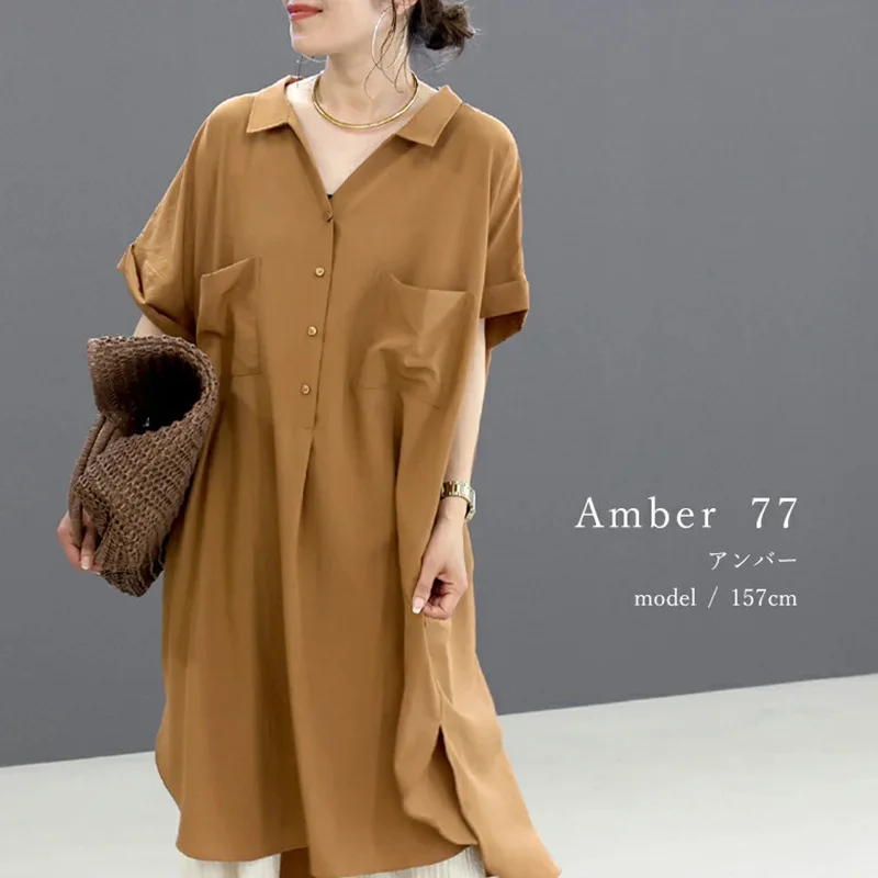 Batch 2026 Summary New Collection:  refreshing And Simple Long-sleeve Shirt For Women, Loose And Comfortable Mid-length Shirt