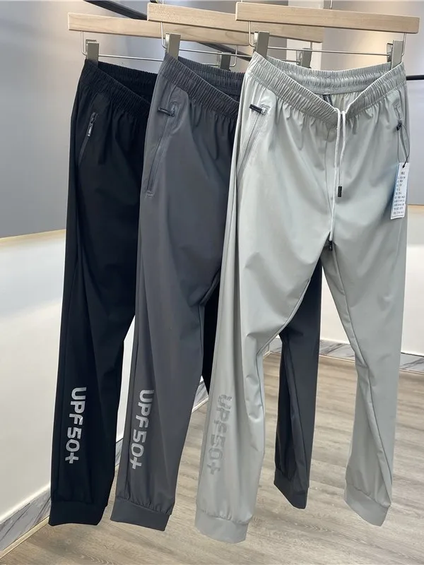 UPF50 Sun Protection Skin Pants Men's Summer Thin Cool Breathable Casual Sports Quick Dry Drawstring Pants Straight Leg Fit
