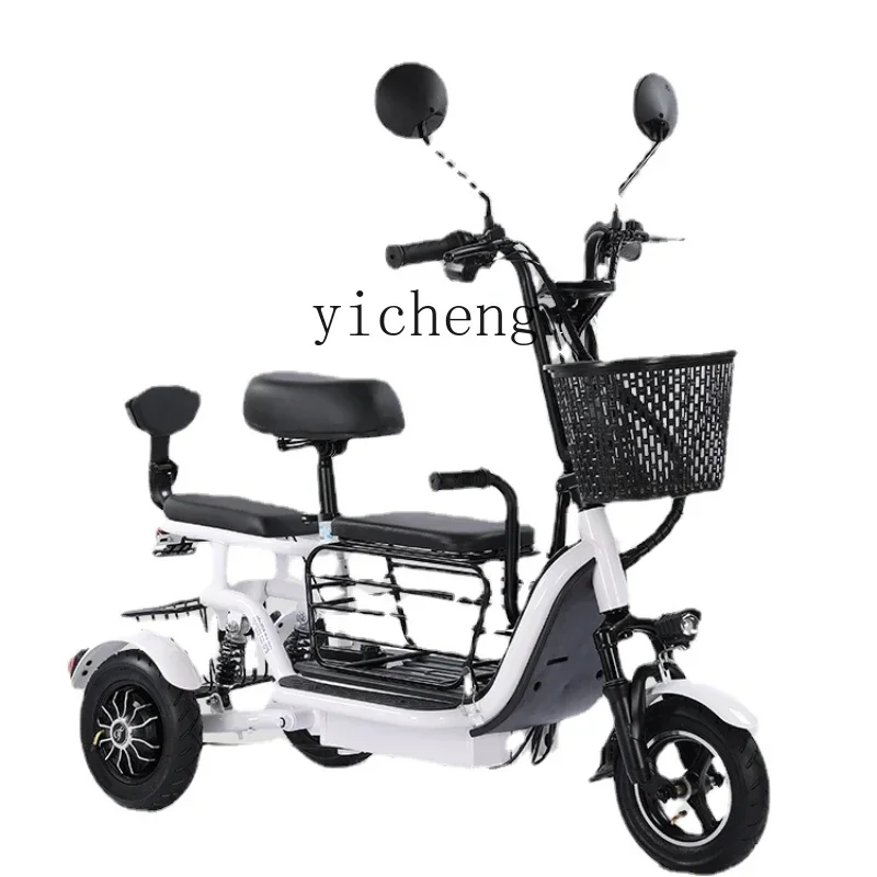 Folding Electric Tricycle Household Mother and Child Car Three-Person Elderly Battery Car