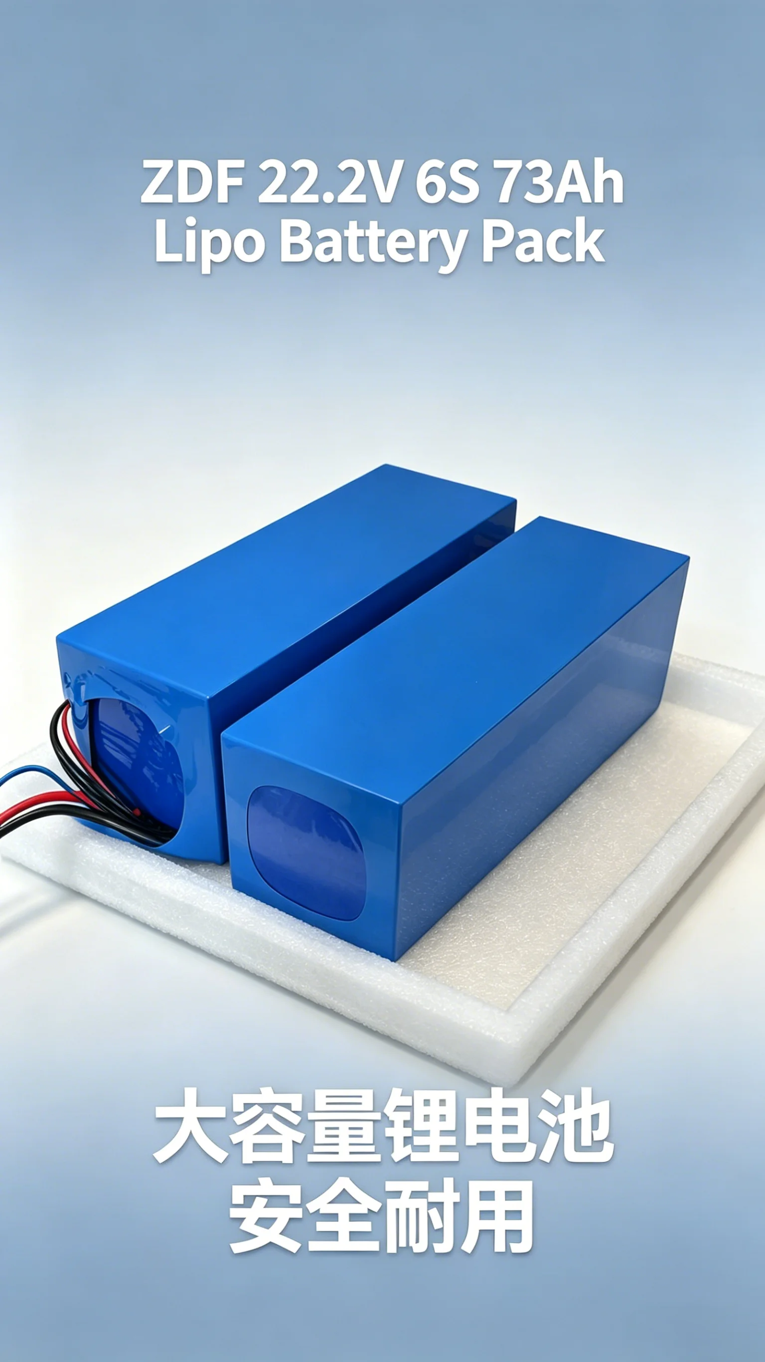 

ZZDF 22.2V 6S 73Ah Lipo Battery Pack 15C Max 25.2V High Capacity LiPo Battery for Long Range Agricultural Drones UAV Car Boat