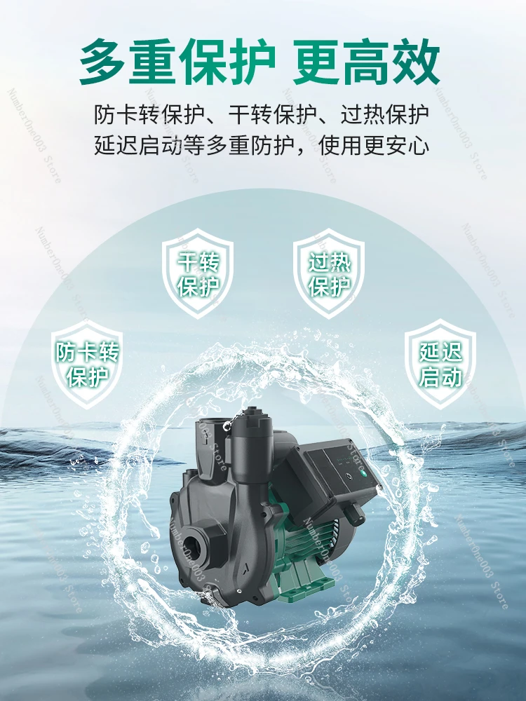 Tap water household booster pump Fully automatic silent whole house solar hot water pressurized water pump