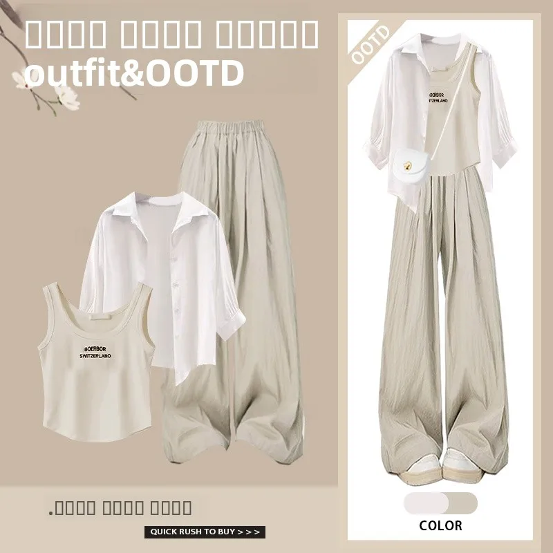 

Весна 2024, женский повседневный свободный комплект для похудения, широкие брюки с эластичной резинкой на талии, жилет, комплект футболок, антивозрастной универсальный