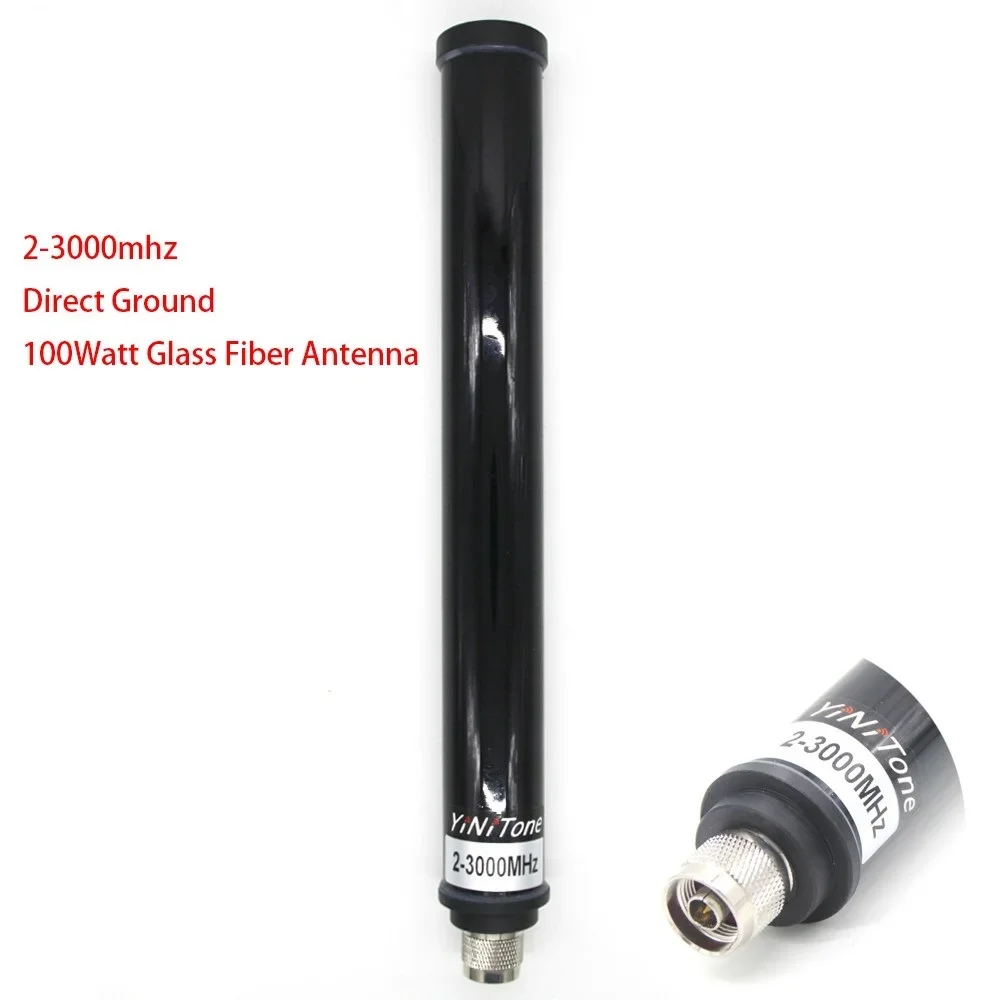 AT-3000M Wideband 2-3000MHz FRP Fiberglass Mobile Antenna