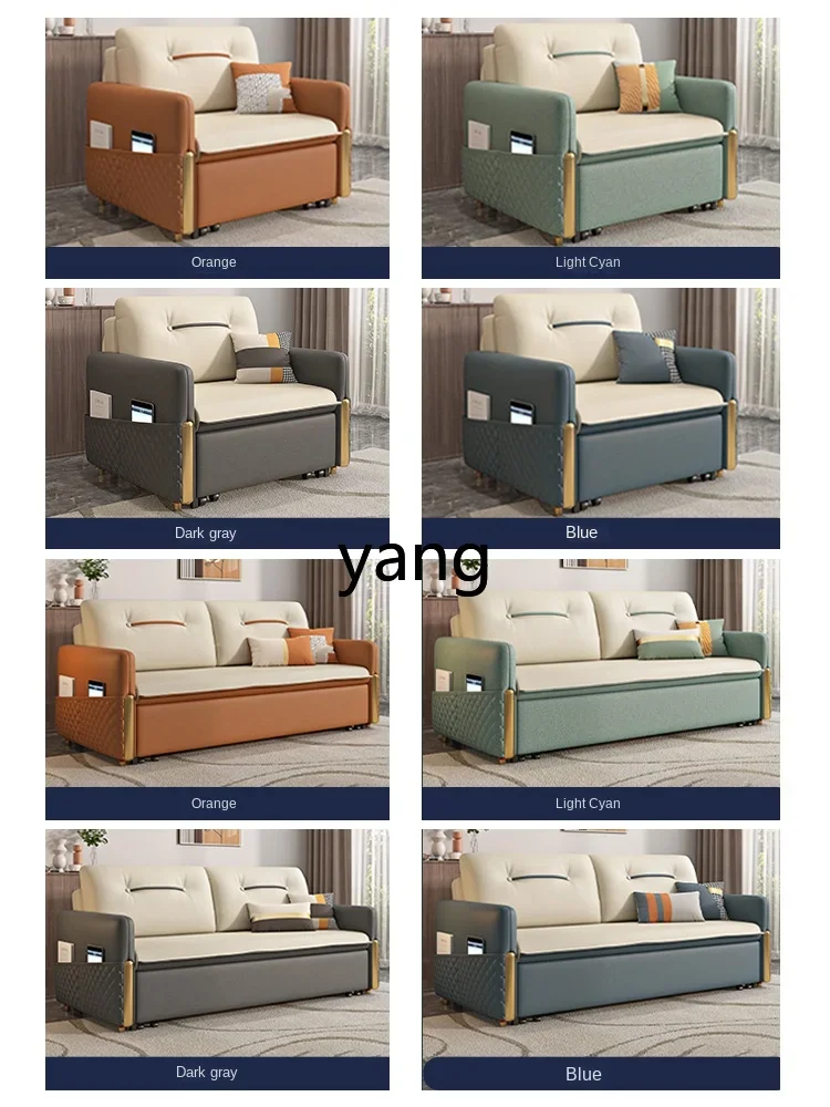 Yhl Sofa Bed Dual-Use Small Apartment Solid Wood Storage Modern Minimalist Study Balcony Multi-Functional Comb Bed