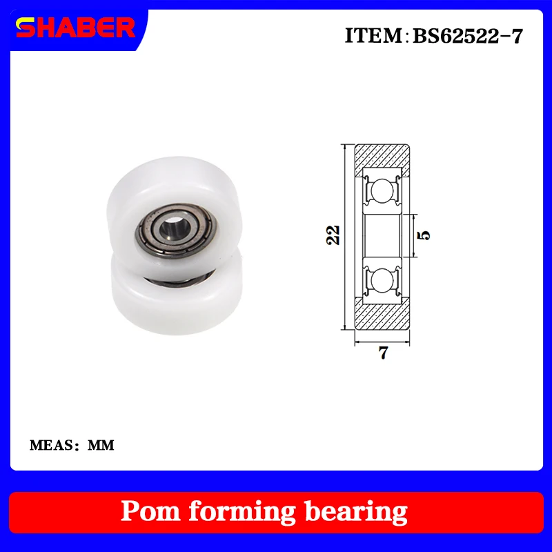 【SHABER】Factory supply POM plastic coated bearing BS62522-7 High wear resistance High quality nylon pulley