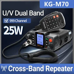KG-M70 25W Mobile Radio Cross Band Repeater Dual Band Long Range High Power VHF UHF Car Radio Station With Microphone