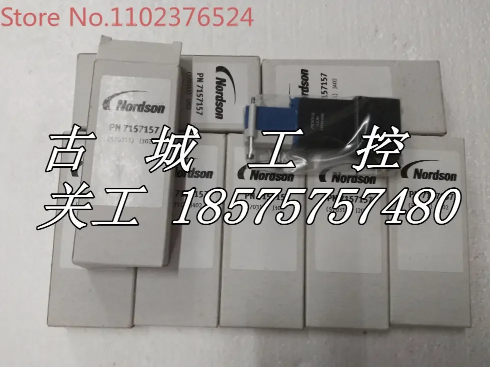 High-frequency solenoid valve 7157157 of new Nordson hot-melt adhesive machine